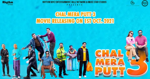 1st Week Box Office – Punjabi Film Chal Mera Putt 3 Puts Up A Good Total