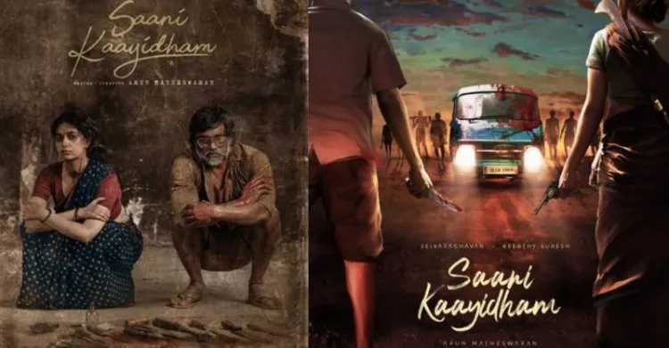 Keerthy Suresh and Selvaraghavan Starrer Saani Kaayidham will be premiered globally on amazon prime video 