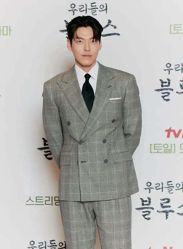 Shin Min Ah And Kim Woo Bin Steals The Show At “Our Blues” Press Conference