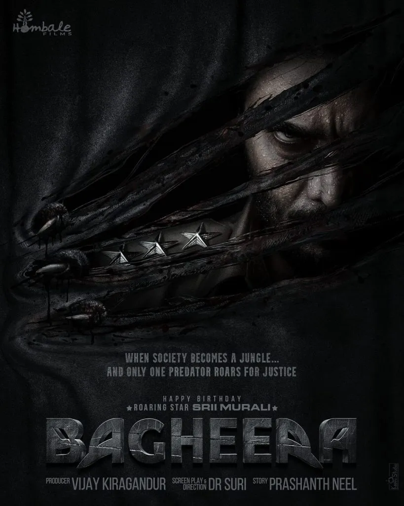 Hombale Film’s Upcoming ‘Bagheera’ Kick-Started With Muhurat Shot today