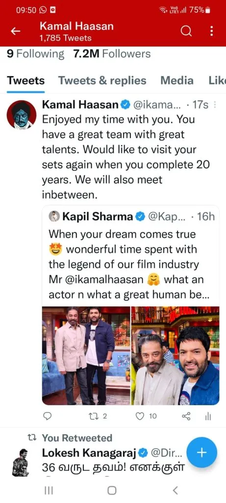 Kapil Sharma has a 'dream come true' moment with Kamal Haasan on TKSS sets, writes, 'What a great human being'