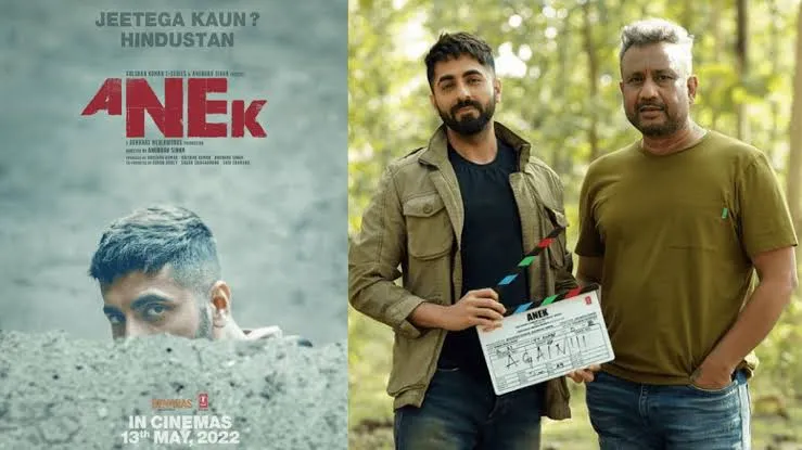 Anek Stereotypes…EK Stand Up. Watch Ayushmann Khurrana breaking stereotypes in  this one of a kind Stand Up act for his upcoming movie Anek