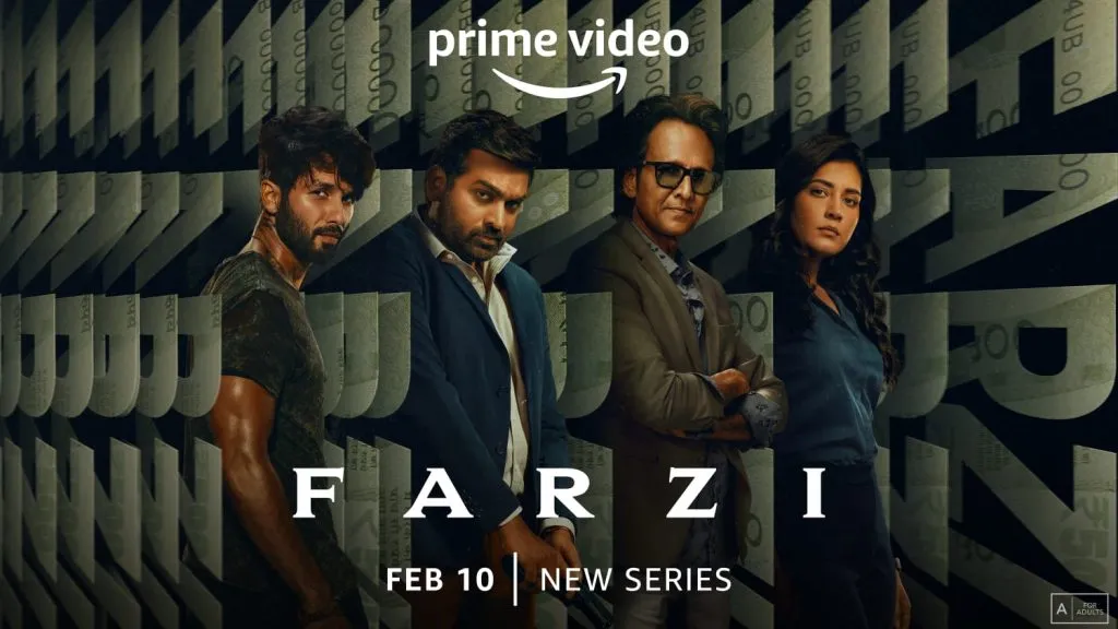 FARZI new digital debut movie of Shahid Kapoor.
