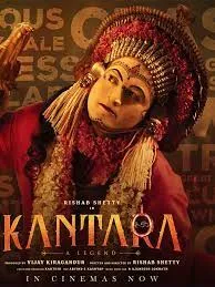 Rishab Shetty’s Kantara: The Sequel and Prequel to the Blockbuster Film